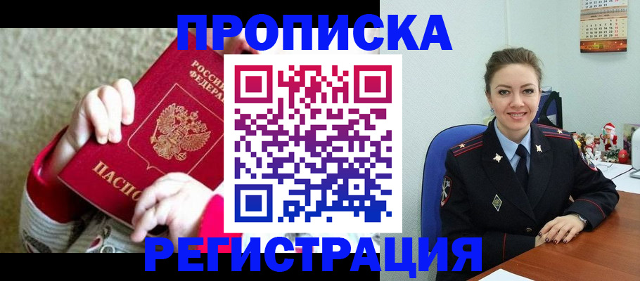 форма 3 в Учалы